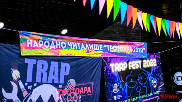 Trap Fest
