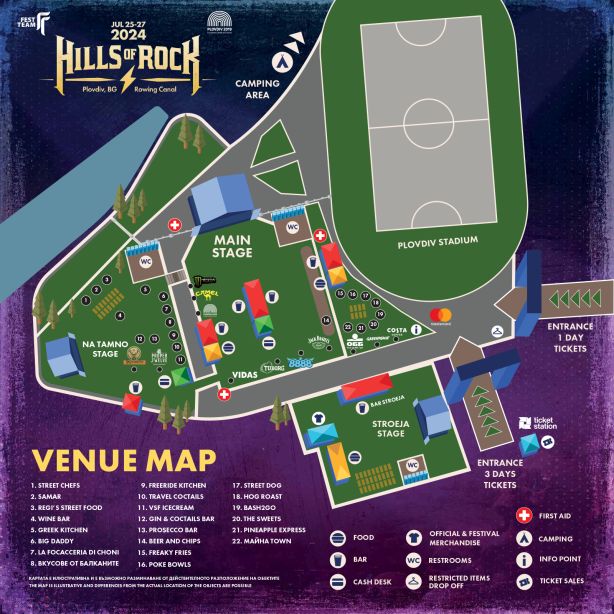 Карта на Hills of Rock 2024