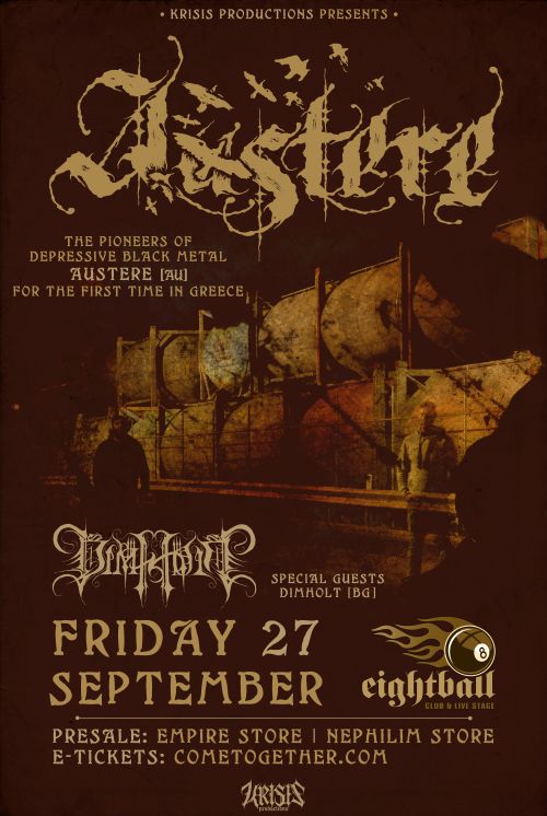 Концерт на Austere и Dimholt в Солун