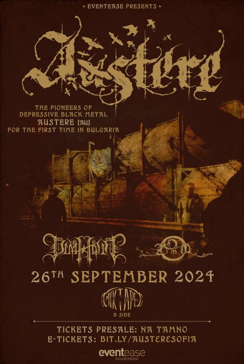 Концерт на Austere в София