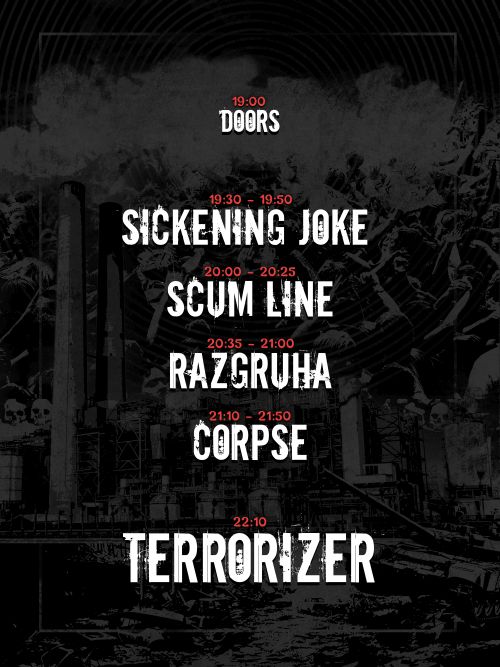 Програма на концерта на Terrorizer в София