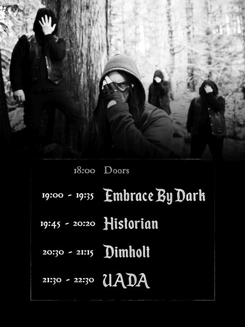 Концерт на Uada в  София