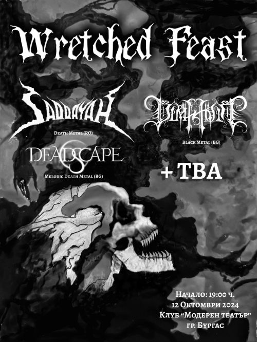 Wretched Feast vol.2