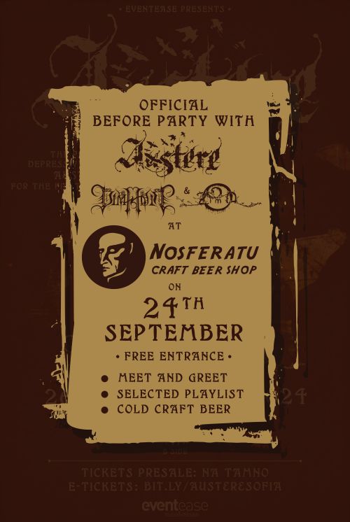 Подгряващо парти за концерта на Austere