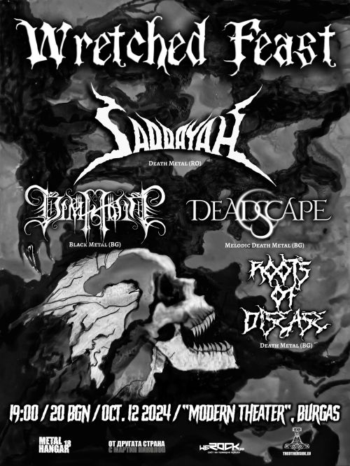Wretched Feast vol.2