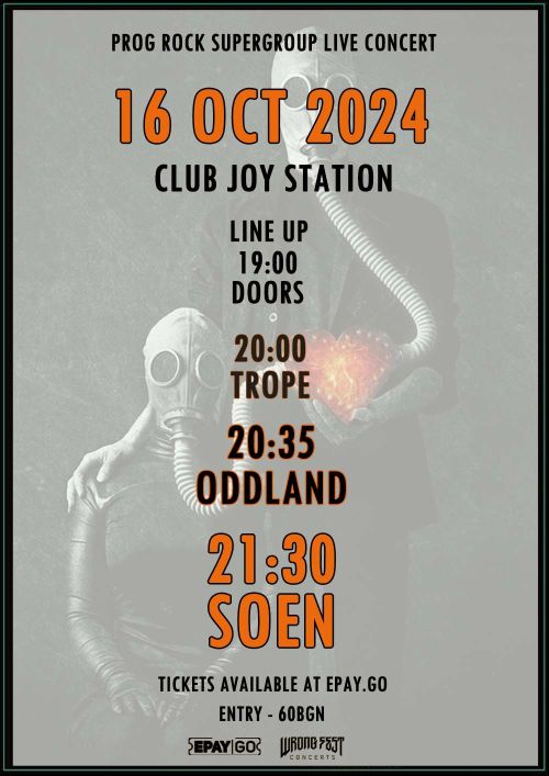 Програма на концерта на Soen в София