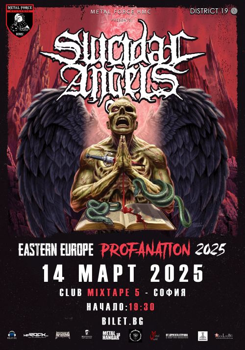Suicidal_Angels_poster