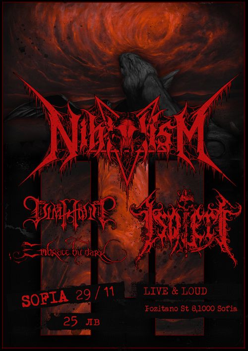 Концерт на Nihilism и Isolert в София