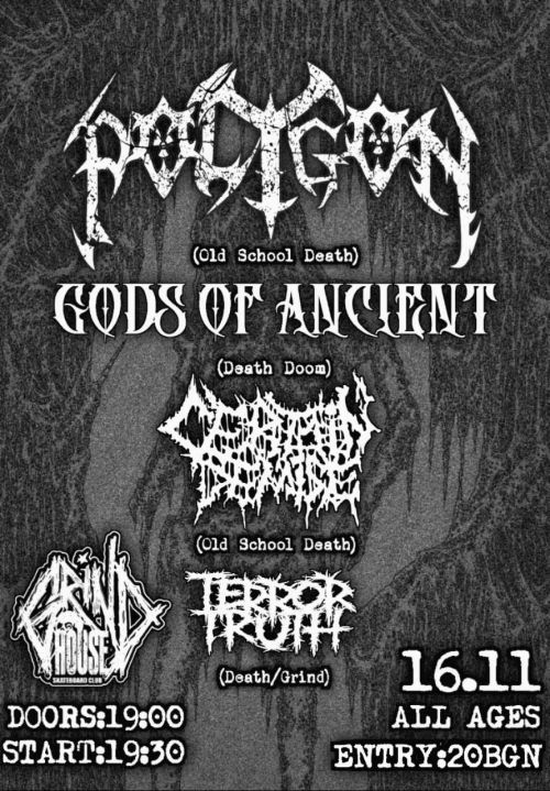 November Revenge Massacre