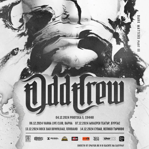 Турне на Odd Crew