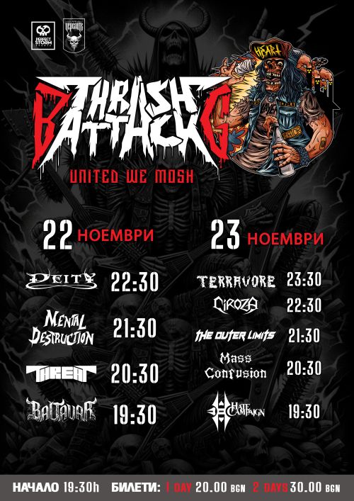 BG Thrash Attack vol.1
