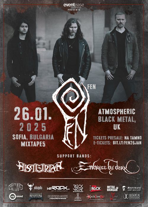 Концерт на Fen в София