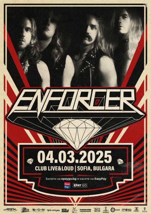 Концерт на Enforcer в София