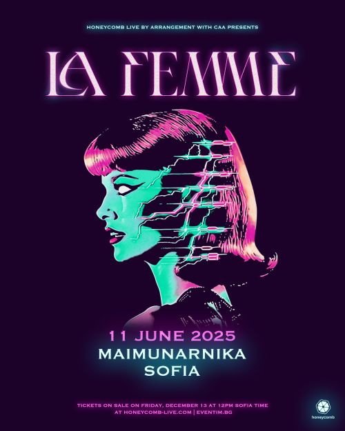Концерт на La Femme в София