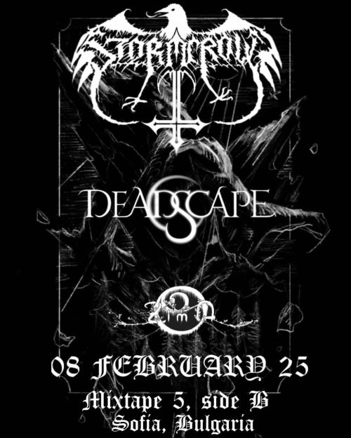 Концерт на Stormcrow, Deadscape и Zima в София