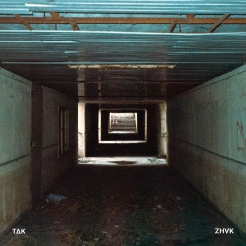 ТДК - ZHVK
