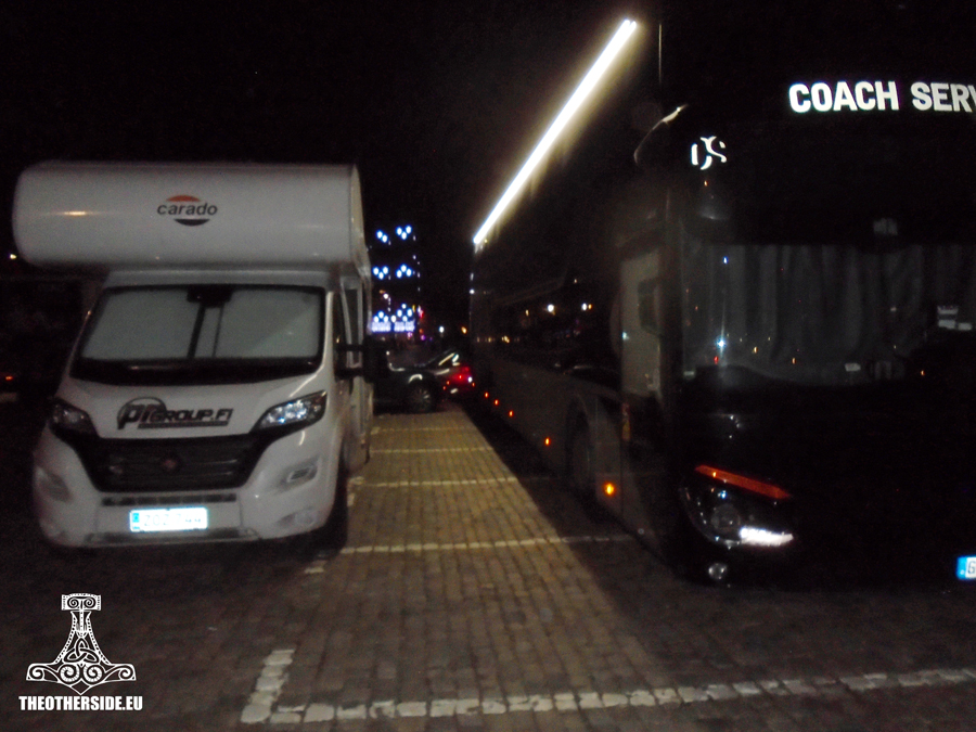 Транспортът