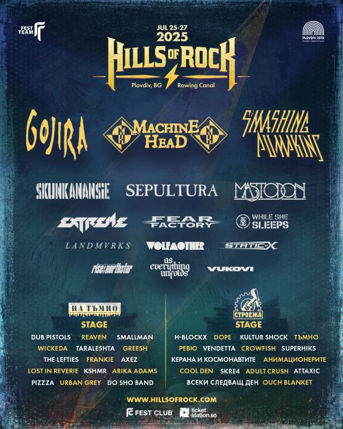 Hills Of Rock 2025