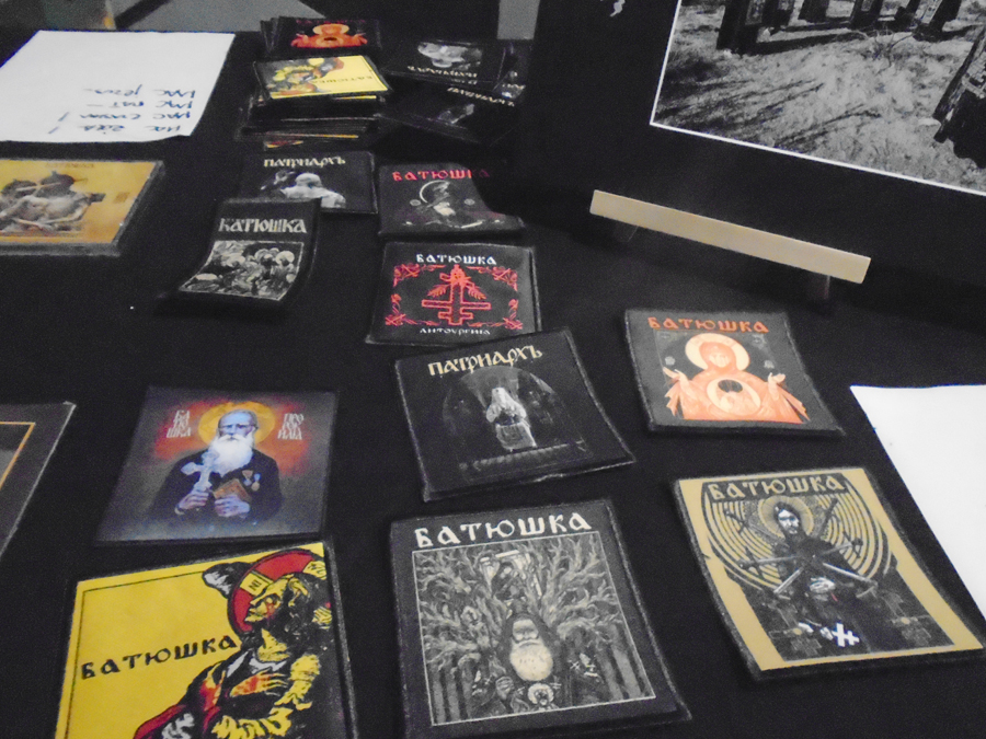 Патриархь мърч