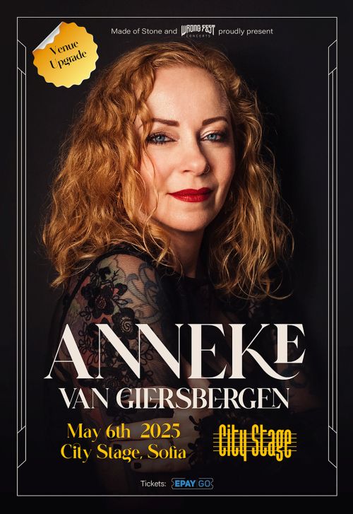 Концерт на Anneke Van Giersbergen в София