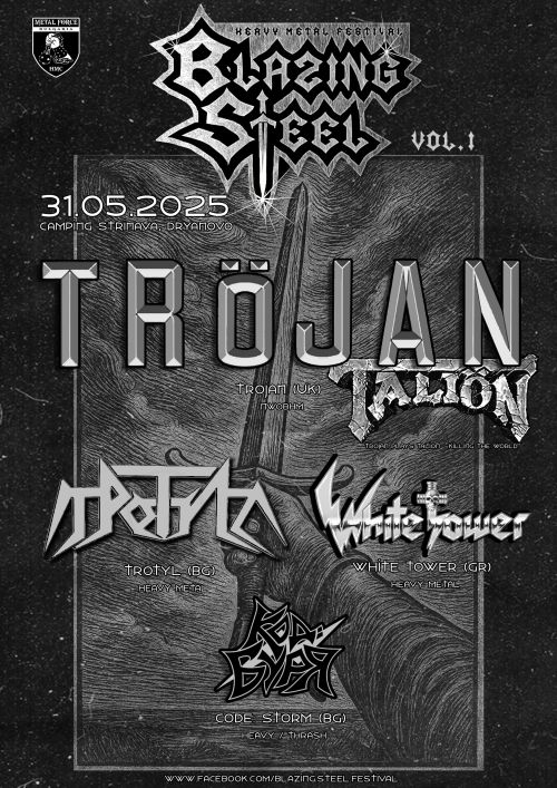 Blazing Steel Festival Vol. 1