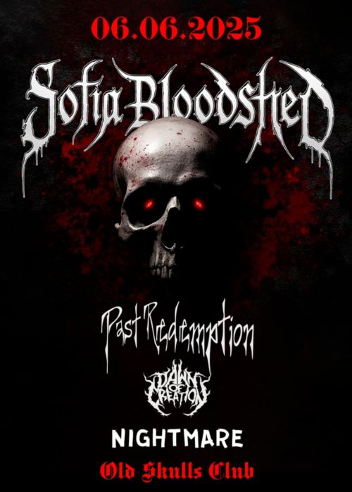 Концерт на Dawn Of Creation, Past Redemption и Nightmare в София