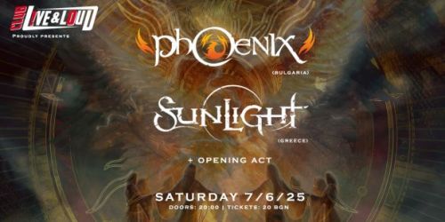 Концерт на Phoenix и Sunlight в София