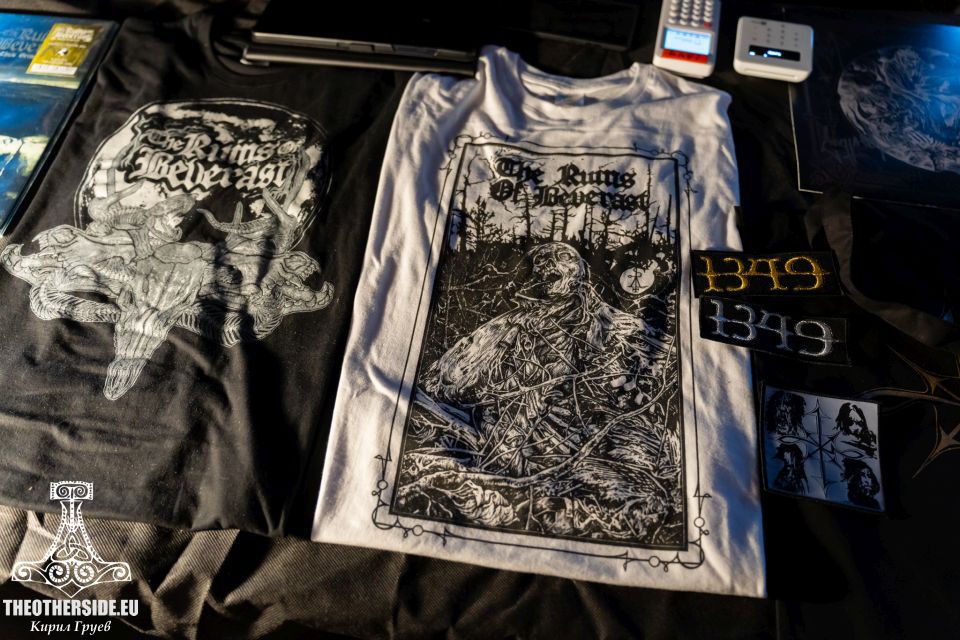 The Ruins of Beverast