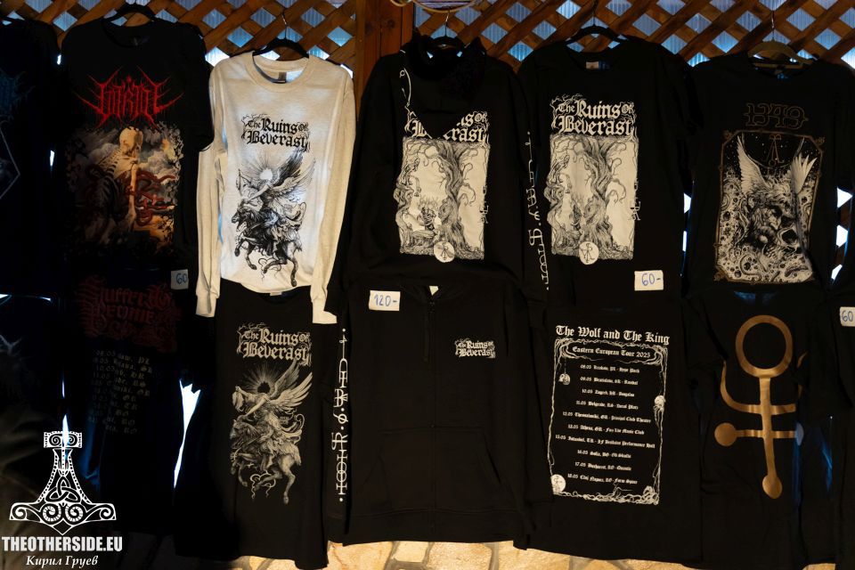 The Ruins of Beverast