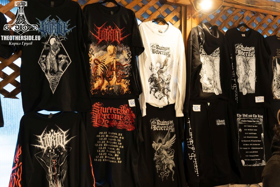 The Ruins of Beverast