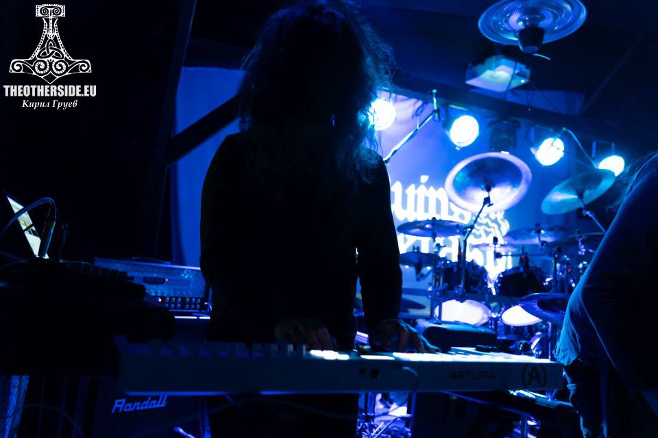 The Ruins of Beverast