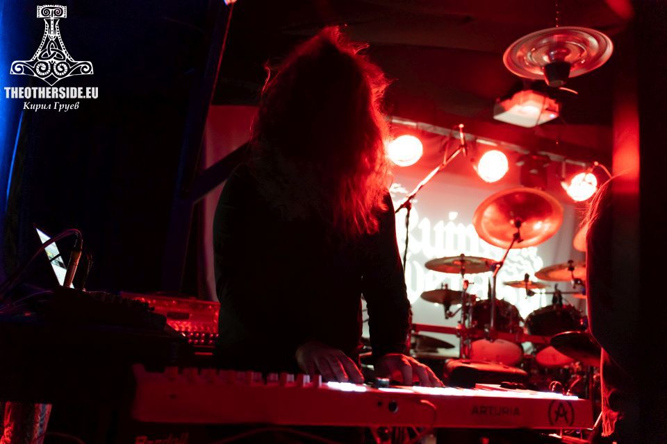 The Ruins of Beverast