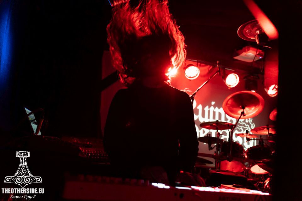 The Ruins of Beverast