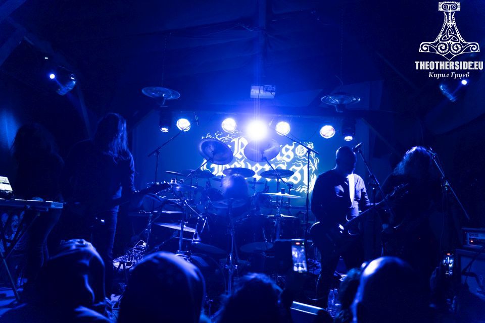 The Ruins of Beverast