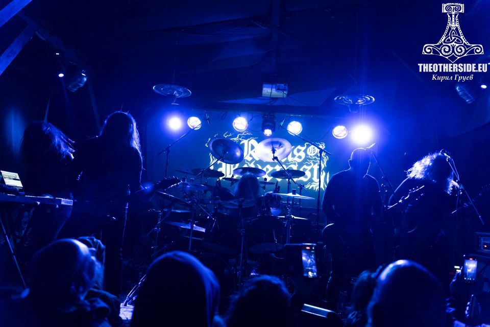 The Ruins of Beverast