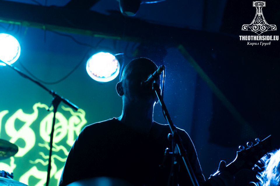 The Ruins of Beverast