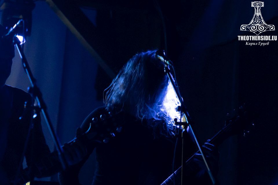 The Ruins of Beverast