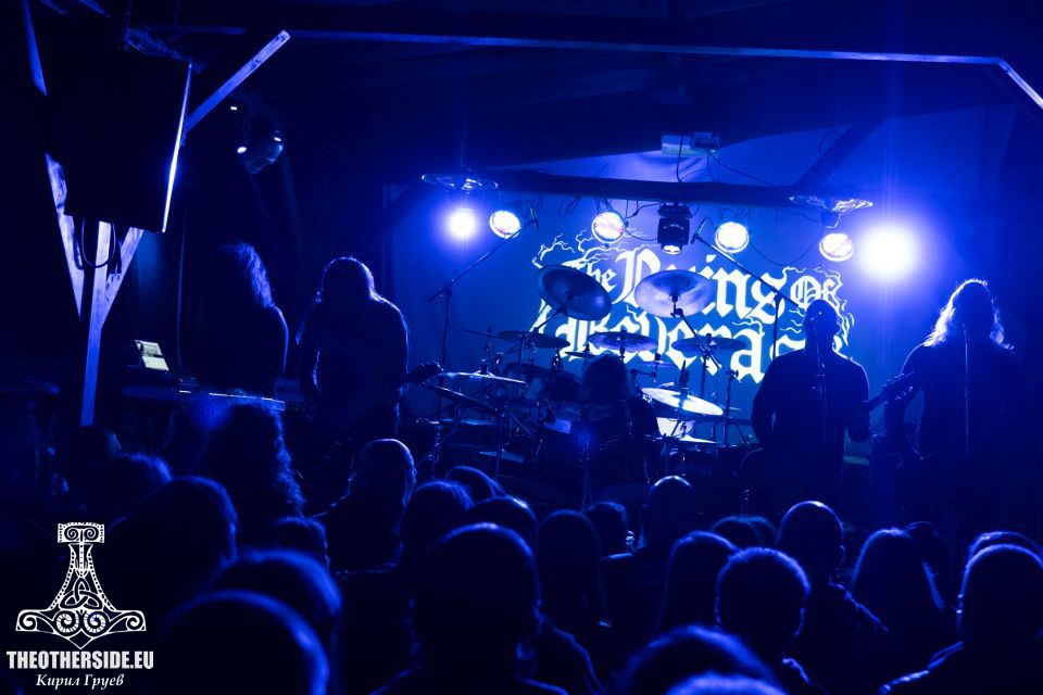 The Ruins of Beverast