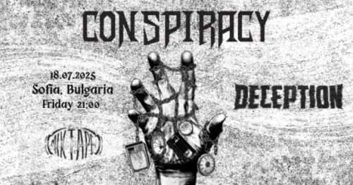Концерт на Conspiracy в София
