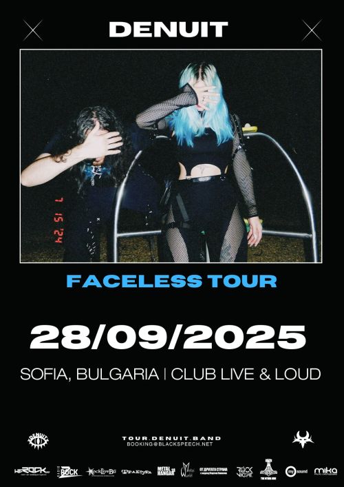 Концерт на Denuit в София