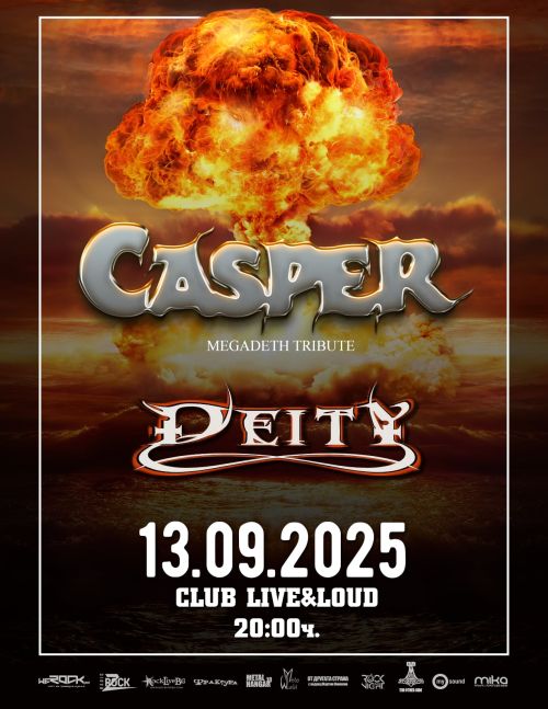 Концерт на Casper и Deity в София