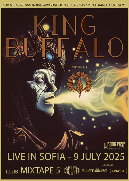 Концерт на King Buffalo в София