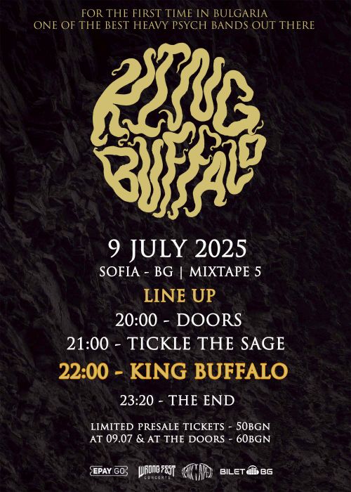 Програма на концерта на King Buffalo в София