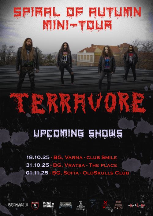 Концерти на Terravore