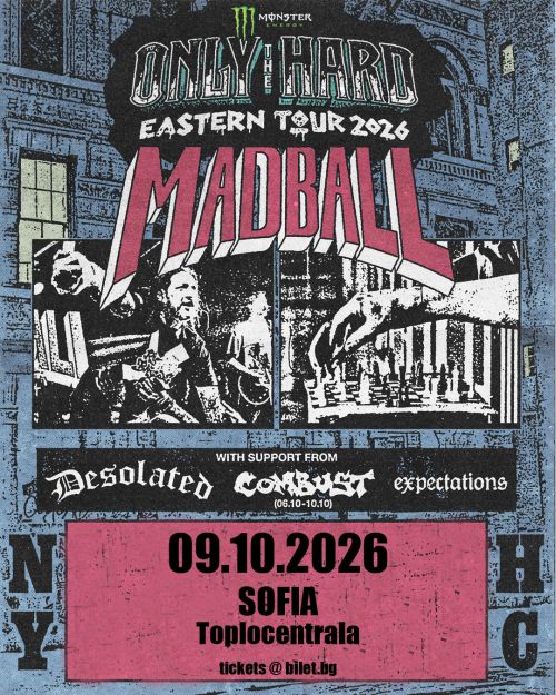 Концерт на Madball в София