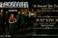 Концерт на Blackbriar в София