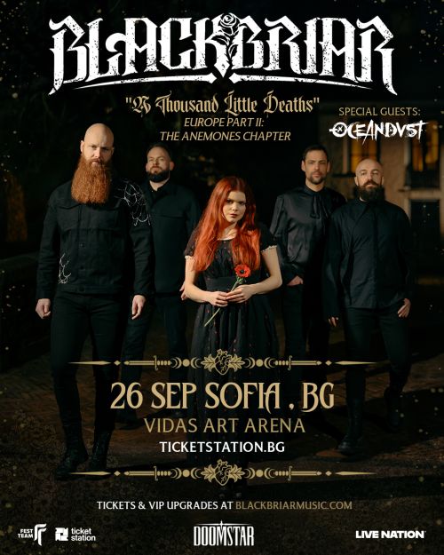Концерт на Blackbriar в София