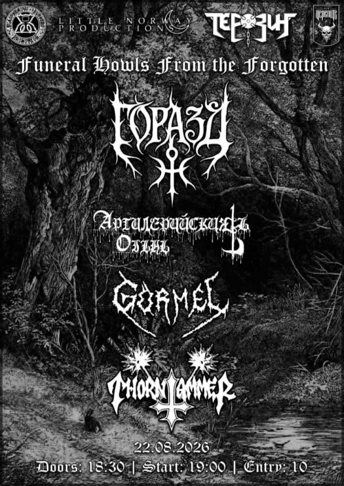 Funeral Howls From the Forgotten