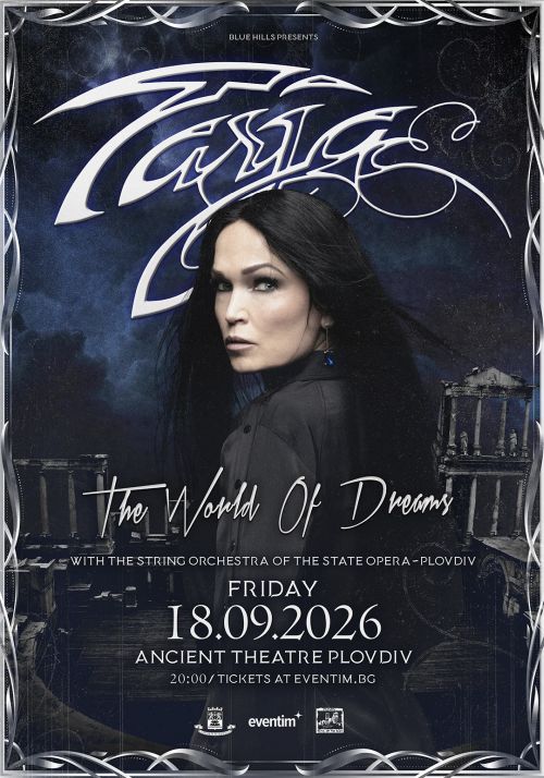 Концерт на Tarja Turunen и оркестър в Пловдив