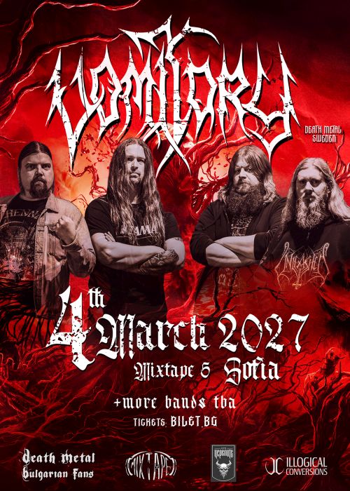 Концерт на Vomitory в София